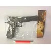 Cabotoys Pistolet na kulki maišelis A74 82500