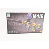 Cabotoys Elektrinis gelio kamuoliukų pistoletas K1610 24519