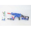 Cabotoys Karabin na kulki wodne/strzałki komplektas K967 28908