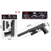 Cabotoys Pistolet na kulki K1754 73165