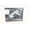 Cabotoys Balistinis ginklas/šviesa K1462 51094