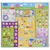 Ccg Mz Import CCG super set naklejki Peppa 7ark 60167