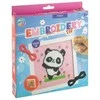 Ccg Mz Import CCG siuvinėjimo rinkinys su rėmeliu 15x15 3 vnt. 200068 39500