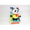 Clementoni Baby Love Me Panda 17829