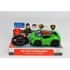 Žaislinis automobilis Clementoni My First Lamborghini