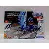 Clementoni Statybinis rinkinys Mechanikos laboratorija Trimaranas ir vandens motociklas
