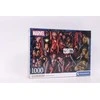 Clementoni Dėlionė 1000 vnt. - Marvel Keršytojai (The Avengers)