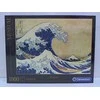 Clementoni Dėlionė 1000 vnt. - Kacušika Hokusajis: Didžioji Kanagavos banga (The Great Wave off Kanagawa)