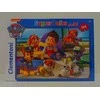 Clementoni Dėlionė 104 vnt. - Šunyčiai patruliai (PAW Patrol)