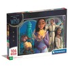 Clementoni Dėlionė 104 vnt. - Disney "Noras"