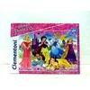 Clementoni Dėlionė 104 vnt. - Disney princesės
