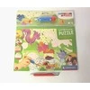 Dėlionė Clementoni *****CLE galvosūkis 15 WaterMagic Baby Dragons 22245