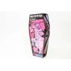 Dėlionė Clementoni CLE puzzle 150 Monster High Draculaura 28184