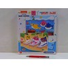 Dėlionė Clementoni Puzzle 2x20 dalys Super spalva Baby Shark
