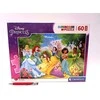 Clementoni Dėlionė 60 vnt. -  Disney Princesės