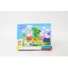 Dėlionė Puzzle 60el Peppa PUD CLEMENTONI 26204 CLM