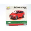 Cobi Skoda Scala 1.0 TSI trinkelės