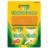Cx Dystrybucja Maped *****Crayola kreda 2x12szt bia-spalva+gšbka 51-6009