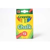 Cx Maped Distribution *****Crayola spalvotos kreidelės 12 vnt. 51-816 /12