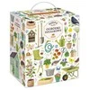 CzuCzu Puzzlove Ogródki działkowe 94584