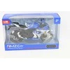 Daffi Model RMZ Hobby 1:12 Suzuki GSX Racing H-138 81383