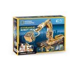 Dėlionė CubicFun Dante Cubic Fun 3D NatGeo Rob.ram.hydr.DS1092H 10922