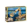 Dėlionė CubicFun 3D galvosūkis hidraulinis robotas