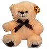 Roxi Meškiukas Kreminė II 28 cm