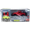 Dromader Jeep n/radio+pakiet 1352263 22630