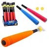 Dromader Kij do baseballa 1286819 68197