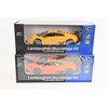 Dromader Lamborghini Murcielago radio+pakiet 1358314 83143