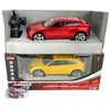 Dromader Lamborghini Urus 1:16 n/radio+pak 1364528 45285