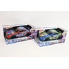 Dromader Sportinis automobilis su dėže 1365769 57691