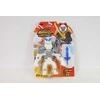 EPEE Gum Monsters Warrior Ice Lord EP09559 95616