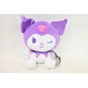 EPEE HK Kuromi pliušinis 32cm fiol FHK760025504