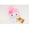 EPEE HK_Friends plusz 20cm róż FHK760026010