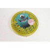 EPEE Ultra plast.pach.metallic.c-ziel EP04328 93407