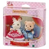 Epoch Figūrėlių rinkinys Sylvanian Families gimtadienio šventė