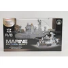 Fh Toys Karinis kateris RC 0629 06918