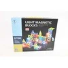 Fh Toys Klocki magnetyczne komplektas 75elem 14821