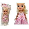 Fh Toys Lėlė 120777 05683