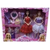 Fh Toys Para lalek K0118 05904