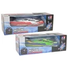 Fh Toys Radijo bangomis valdoma valtis C202 03467