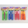 Maxell Fh Toys Šokdynė su skaitikliu 647-13 03757