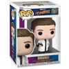 FUNKO POP! Vinilinė figūrėlė: Marvel - Bruno