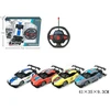 Gazelo Auto na radio/kroviklis G221724 07769