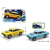 Gazelo Auto su diskų įtaisu G218938 99635