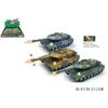 Gazelo Czołg św/dźw 6szt/disp G215187 84778