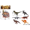Gazelo Dinozaury G221598 05932
