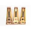 Gazelo Gitara dėžutėje G215156 88257